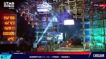 Doi Inthanon by UTMB 2022 - Live Japonais (4)