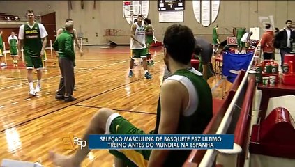 Скачать видео: Seleção Brasileira faz último treino antes do Mundial