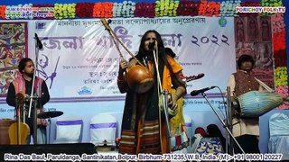 Naba Anuragi Jogi-Echeche Kunjero Dare| Rina Das baul |Bengali Baul | Indian Folk | Porichoy Tv