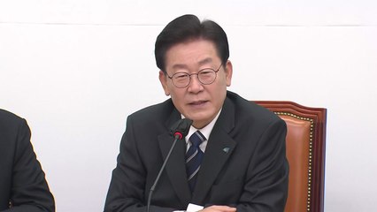 이재명만 남은 대장동 수사...與 당권 경쟁 시동 / YTN