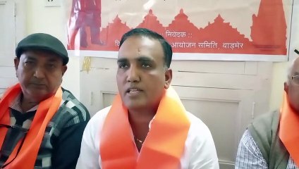 शोभायात्रा में युवा धरेगें विवेकानंद का रूप