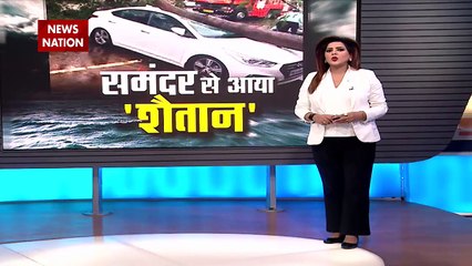 TOOFAN : तमिलनाडु में साइक्लोन 'मैंडूस का कहर', 75 किमी प्रति घंटे वाली खौफनाक तबाही...