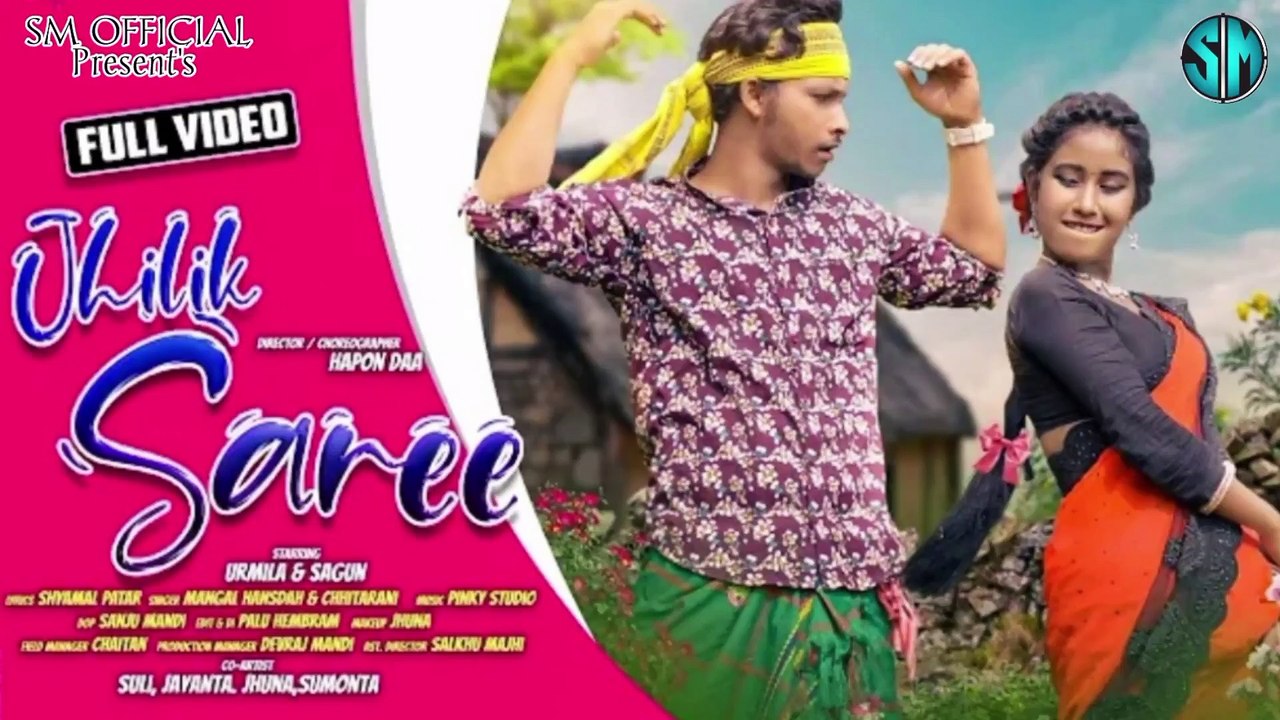 JHILIK SAREE ( FULL VIDEO ) || NEW SANTALI VIDEO 2022 || SAGUN & URMILA || SM OFFICIAL