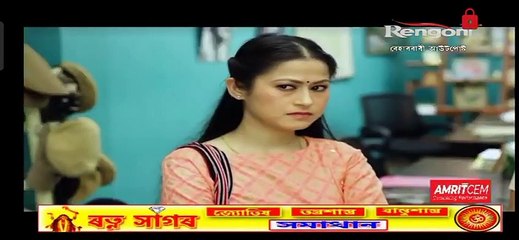 Beharbari outpost today episode 11 December 2022  Epi2426