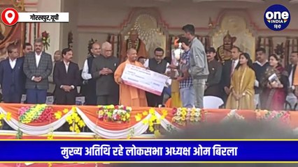 महाराणा प्रताप शिक्षा परिषद संस्थापक समारोह का हुआ समापन