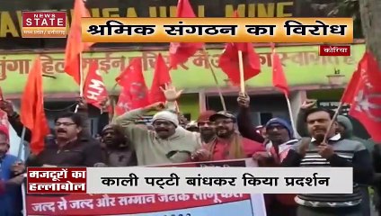 Madhya Pradesh News : उज्जैन में महाकालेश्वर बाबा के प्रसाद लड्डू के दामों में बढ़ोतरी , 1 किलो लड्डू के दाम 360 रुपये...