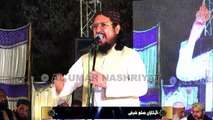Allama Taj Muhammad Hanfi || Imam Ul AmbiaﷺWa Imam Us Sahaba Conference ||Gulshan Iqbal 13/D-2 || 10-12-2022