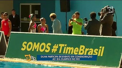 Dilma participa de evento em comemoração ao dia olímpico no Rio
