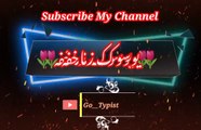 Yo sok zama hapa | Pashto poetry | pashto black screen status | go__typist.