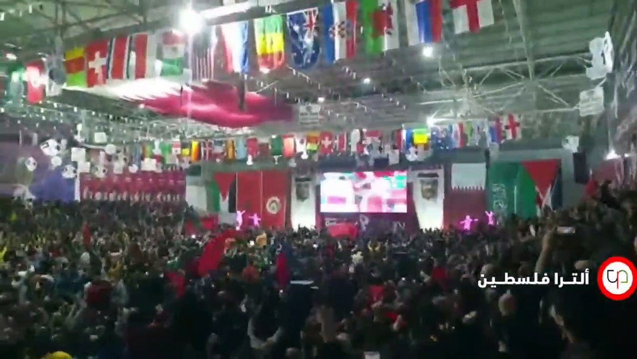 فرحة أهل غزة بهدف المغرب الأول في البرتغال