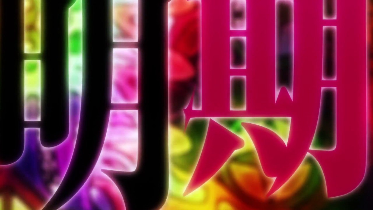 魔法使い黎明期 Mahoutsukai Reimeiki Ep 4 English Subbed