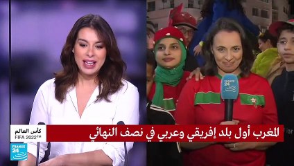 وليد الركراكي قال: ديروا النية وهذاما حصل