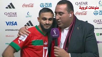 Download Video: تصريح الركراكي امرابط بوفال لقجع مبروك المغرب وصوله لربع نهائي كاس العالم كأول فريق افريقي و عربي