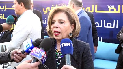 صالون ثقافي لحزب حماة الوطن تحت عنوان "اليوم العالمي لحقوق الإنسان رؤية وطنية"