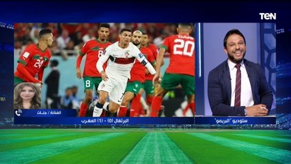 الفنانة جنات: منتخب المغرب قادر على الفوز أمام فرنسا والوصول للنهائي وياسين بونو قدم بطولة تاريخية