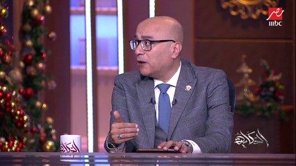 مشكلة توصيل المعلومة بدقة للمواطن وهناك حملات ممنهجة لتشكيك المواطن في بيانات الدولة الرسمية.. د.طارق فهمي وأحمد ناجي قمحة يوضحان