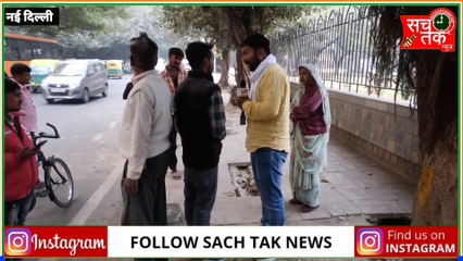 दिल्ली में खुलेआम फुटपाथ निर्माण क...ेो रहा था भ्रष्टाचार।। मनीष कश्यप ने लगा दी क्लास।।