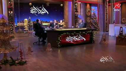 من المنتصر في الحرب الروسية الأوكرانية؟.. أحمد ناجي قمحة يوضح