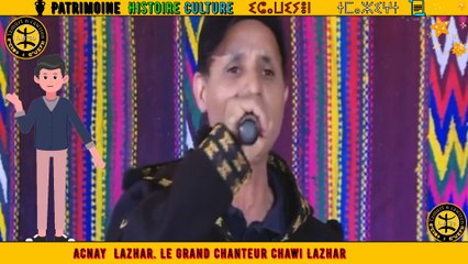 chanson-chawi-lazhar