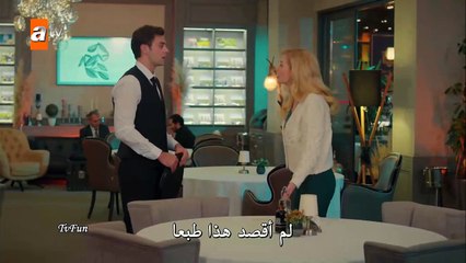 مسلسل اخوتي مترجم الحلقة 71 القسم الثالث