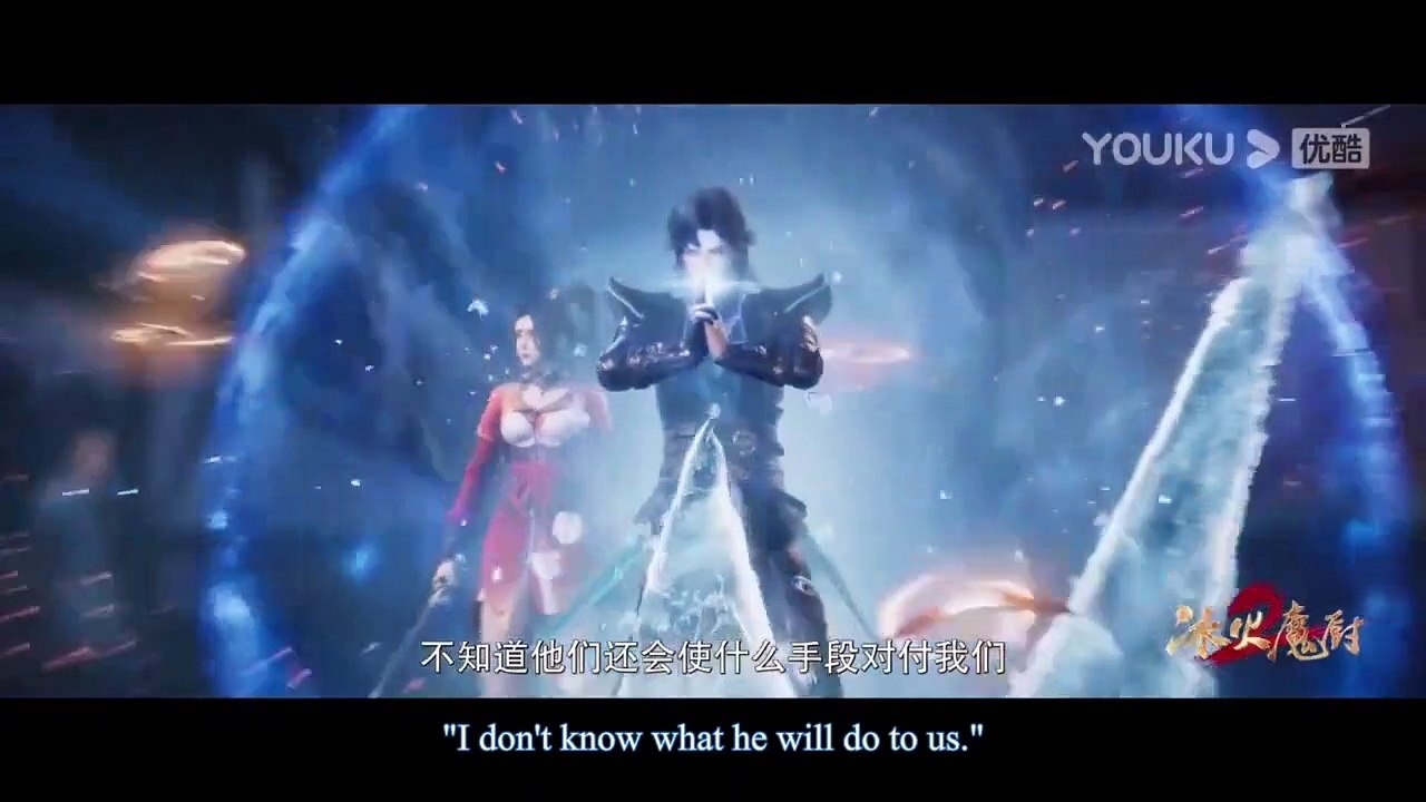 THE MAGIC CHEIF OF ICE AND FIRE EP.55 ENGLISH SUBBED