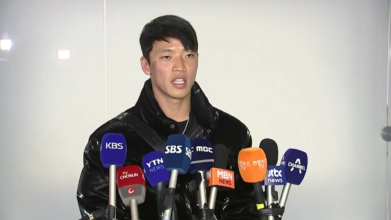 '포르투갈전 결승골' 황희찬, 소속팀 복귀 위해 출국 / YTN