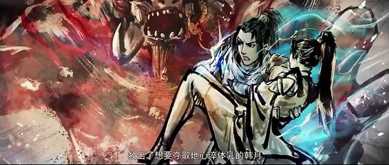 Battle Through The Havens Episode 22 Eng Sub