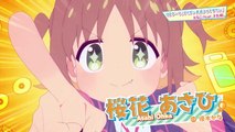 ONIMAI: I'm Now Your Sister!  - Official Trailer 2