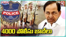 State Cabinet Key Decision On Police Job Notifications _ CM KCR _ V6 News