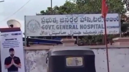 నిజామాబాద్ నగరంలో కెమికల్ బాటిల్ లీకై భారీ పేలుడు..!