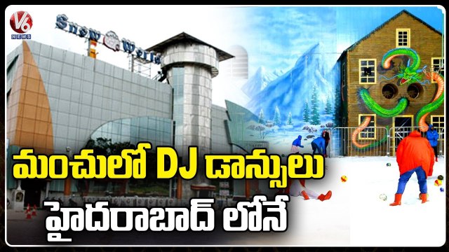 Special Story On Snow kingdom Snow Park In Gachibowli | Hyderabad | V6 News