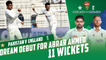 Dream Debut For Abrar Ahmed | 11 Wickets | Pakistan vs England | 2nd Test Day 3 | PCB | MY2T