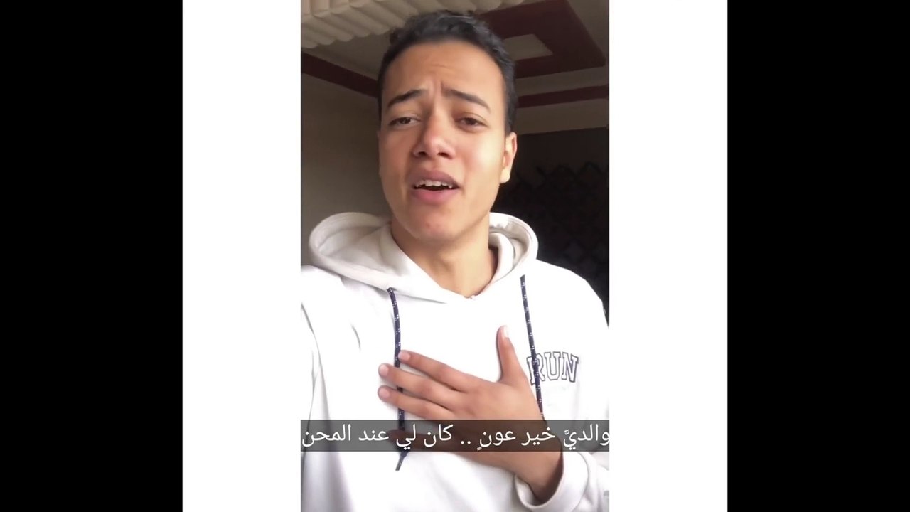 فضلكم يا والدي - انشودة سوف نبقى هنا - رمضان الطوخي