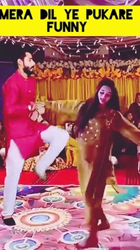 Mera Dil Ye pukare Aa jaa...Funny Dance