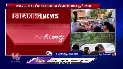 Advocate Rachana Reddy About TRS MLC Kavitha CBI Investigation _ Hyderabad _ V6 News