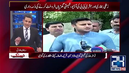 Imran Khan Honest Person__ _ Rehan Tariq Brought Out All Details(480P)