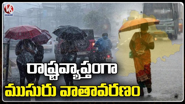 Heavy Rains In AP, Tamil Nadu , Telangana IMD Issues Orange Alert To Puducherry _ V6 News