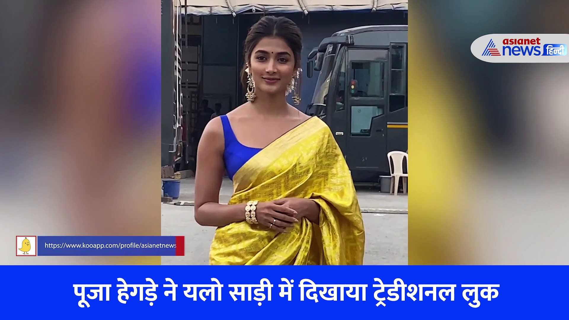 सलमान खान की को-एक्ट्रेस पूजा हेगड़े के इस लुक पर हो जाएंगे फिदा, देखें वीडियो 