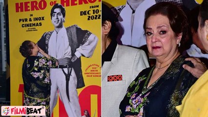 Dilip Kumar की 100th Birth Anniversary पर Emotional हुईं Saira Banu, आंसू लिए फोटो को ऐसे चूमा!