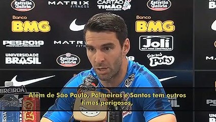 Confira como foi a coletiva com o centroavante Boselli