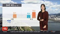 [날씨] 월요일 중부 중심 '눈·비'…주 중반 강추위