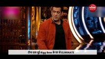 Bigg Boss 16 Promo: टीना दत्ता की पीठ में शालीन भनोट ने घोंपा छुरा! घर से बेघर होने बाद फिर हुई वापसी