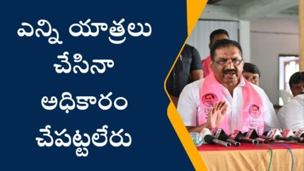కరీంనగర్: తెలంగాణలో బిజెపికి నాయకత్వ లోపం ఉంది