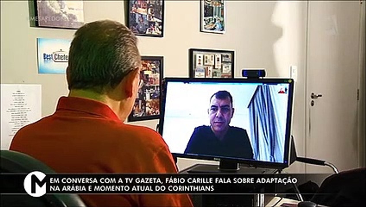 carille-mesa.mp4