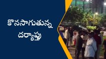 జూబ్లీహిల్స్‌: అపార్ట్మెంట్‌పై నుంచి దూకిన వ్యక్తిని గుర్తించిన కేపిహెచ్‌బి పోలీసులు