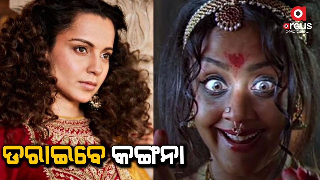 Chandramukhi 2: Kangana Ranaut To Play A Dancer, Star Opposite Raghava Lawrence