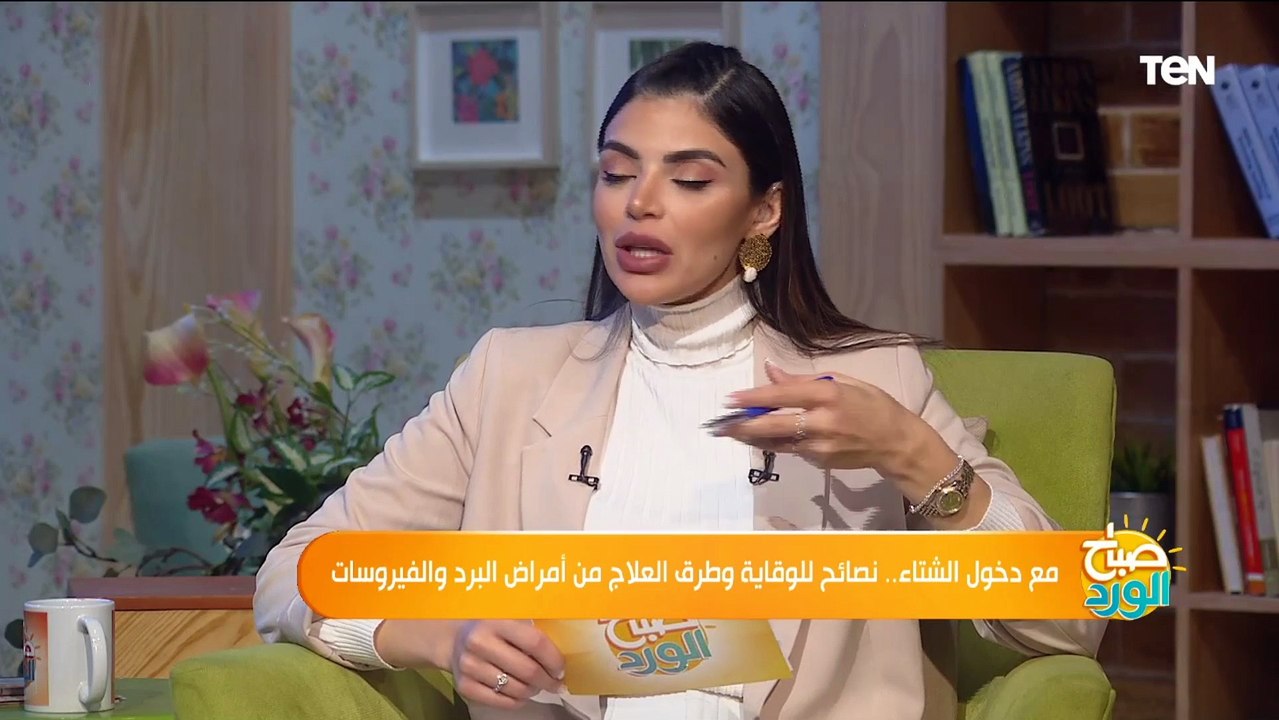 كبسولات المناعة الطبيعية.. أسباب ضعف المناعة وطرق زيادتها مع د. أمجد الحداد