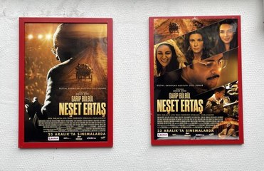 Anadolu Abdalları, özel gösterimde "Garip Bülbül Neşet Ertaş" filmini izledi