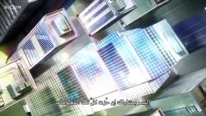 hitori no shita ep8 مترجم