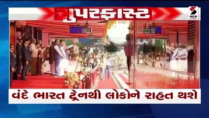 આવતીકાલે ભુપેન્દ્ર પટેલ સરકારનું થશે રાજકતિલક